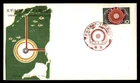 Mayfairstamps Japan FDC 1939 opening of transpacific cable First Day Cover aax_3