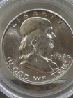 1959 Franklin Half Dollar PCGS MS65FBL  Full Bell Lines   Series 46 Coin 26