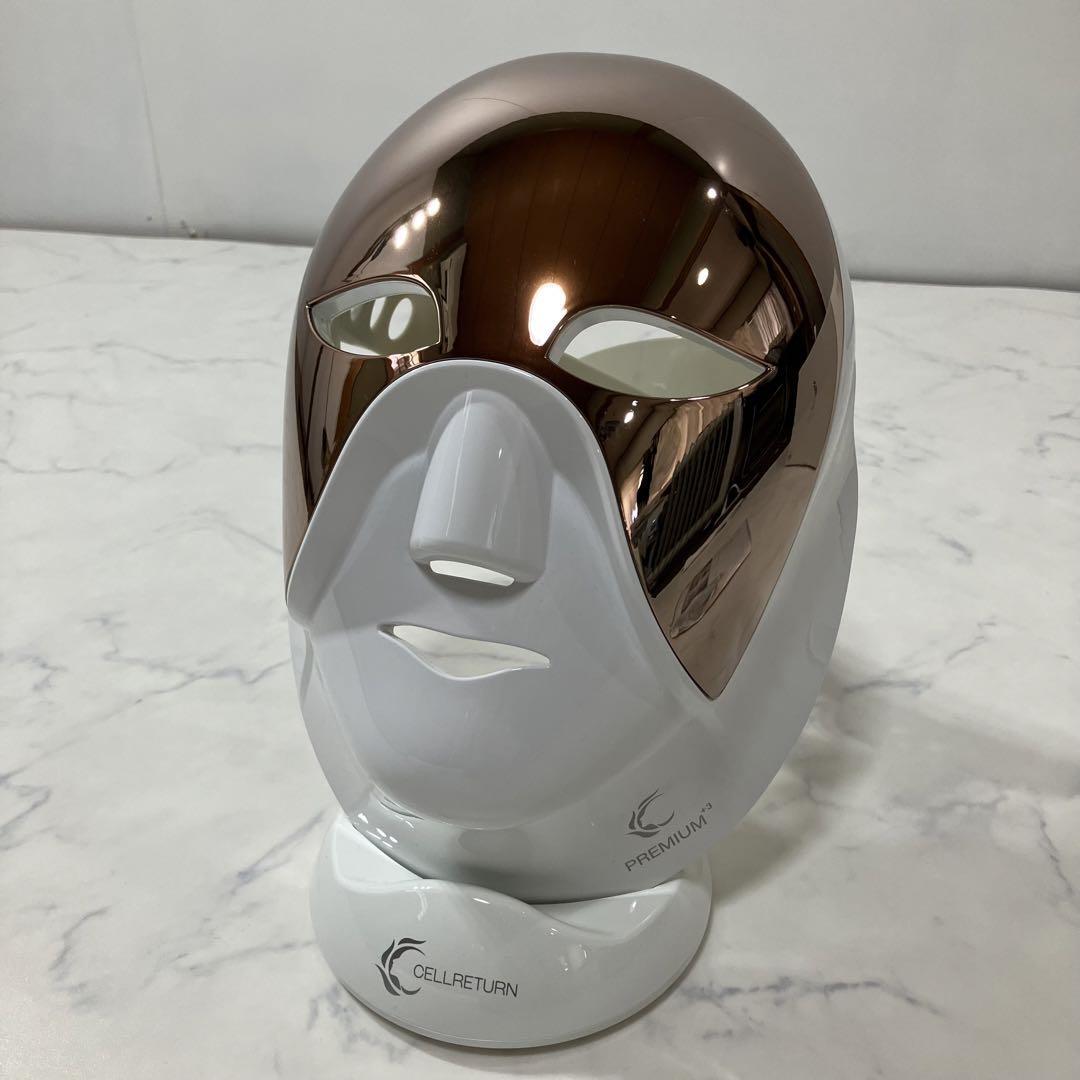 CELLRETURN LED Mask Premium Korean Beauty Skin Care Facial Device