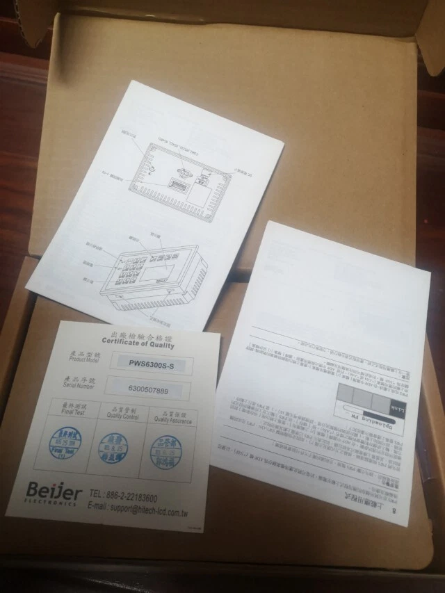 HITECH PWS6300S-S PWS6300S-SA PWS6310S-SA Integridad funcional Entrega rápida Foto 3 de 4