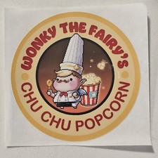 MapleStory Sticker 3"x3"