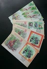 Malaysia Primates Of Malaysia 2016 Chinese Year Monkey Lunar Zodiac (FDC) *Rare