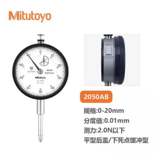 1 PCS  Mitutoyo  2050AB  0-20mm/0.01mm  dial indicator #F