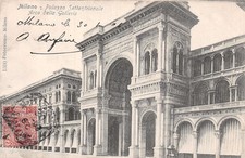 ITALY MILAN NORTHERN PALACE GALLERY ARCH