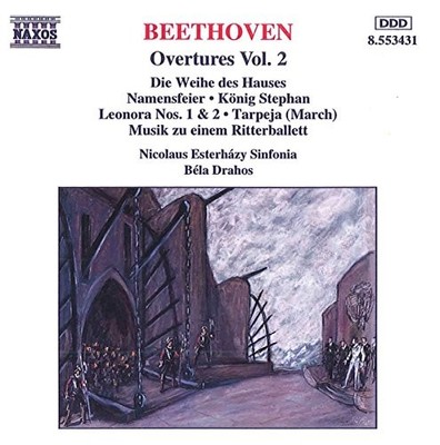 Various - Overtures 2 - Music CD
