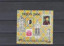 France 2006 Spring Philatelic Show CNEP New ** YT 45