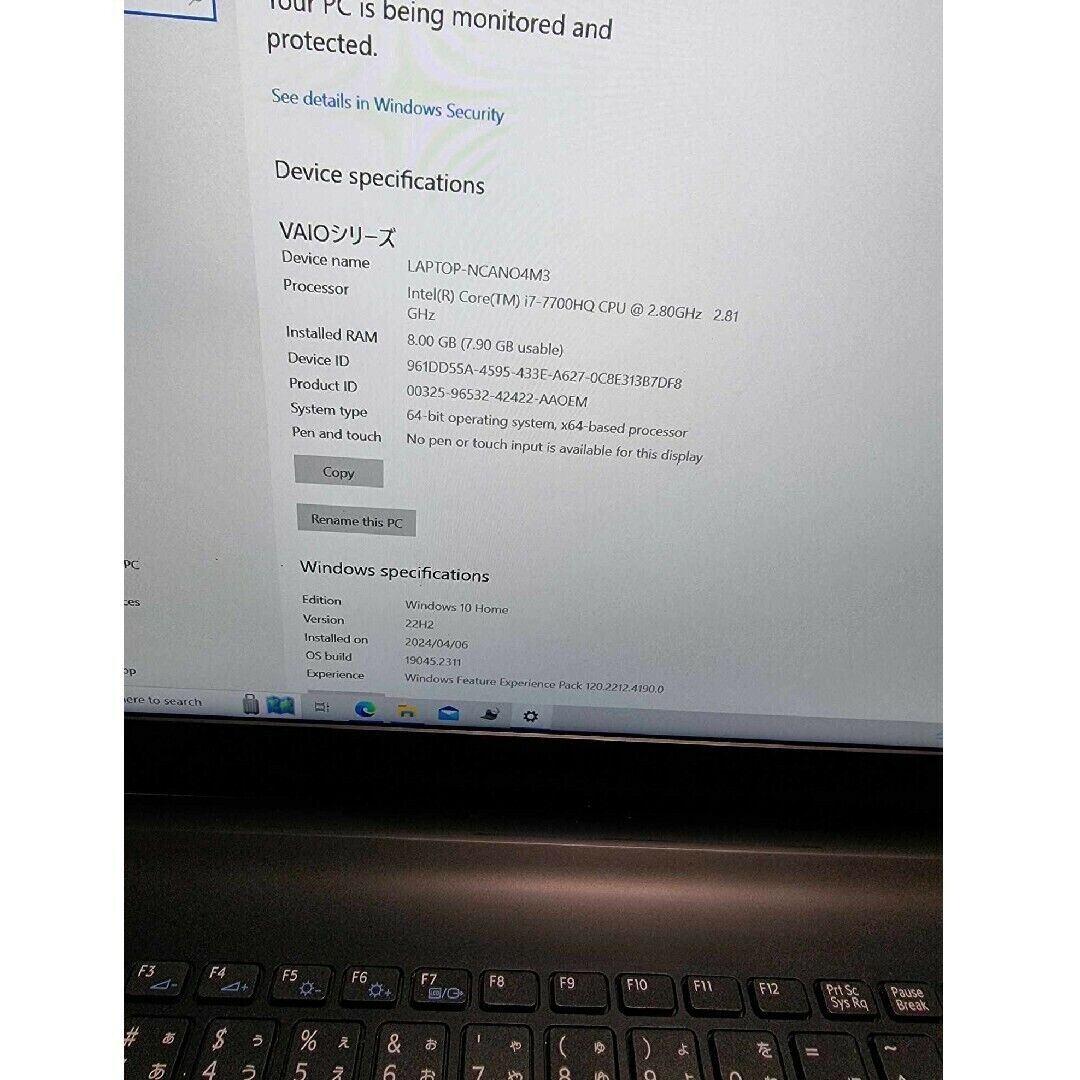 SONY VAIO S15 VJS151C11N Laptop Core i7-7700hq 7th SONY VAIO S15 VJS151C11N Laptop Core i7-7700hq 7th