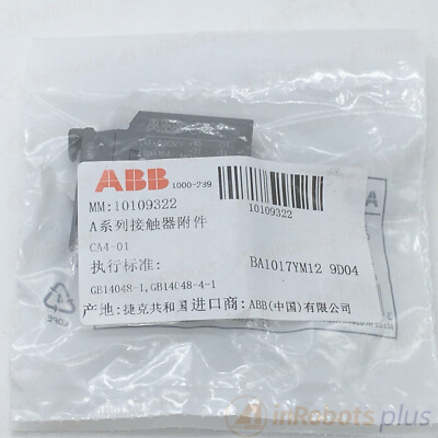 ABB Auxiliary contact CA4-01 1PC