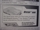 2008 Hot Wheels ?  MYSTERY CAR SERIES   ? #173-196 ∞∞ you choose