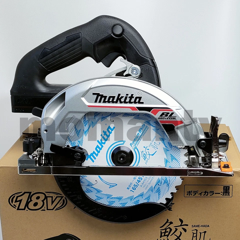 Makita HS631D Rechargeable Circular Saw 18V Black HS631DZSB 165mm Tool Only - Image 3 of 4