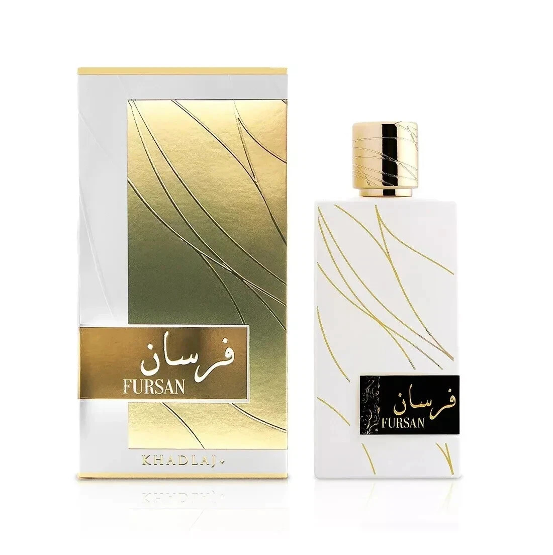 Fursan White | Eau de Parfum | 100ml | Khadlaj Perfumes