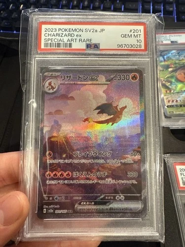 Pokémon Charizard ex 201/165 SV2a Special Art Rare Holo EX PSA 10 Japanese