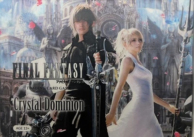 SQUARE ENIX FINAL FANTASY CRYSTAL DOMINION ~ OPUS XV PRE-RELEASE KIT ~ BRAND NEW & SEALED