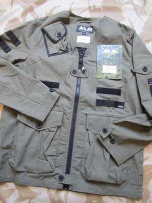 ARKTIS B136AA Ark Air Cal O Line PATROL VEST Jacke Camo Palace Army Wanderung MEDIUM