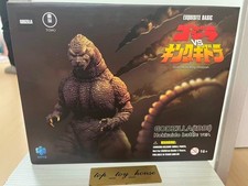 HIYA Exquisite Basic Godzilla 1991 Hokkaido Battle Ver. vs King Ghidorah Model