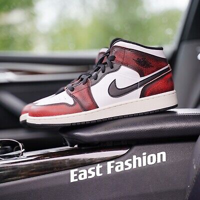 Air Jordan 1 Mid SE GS Wear Away Chicago White Sail FB0568 Air Jordan 1 Mid SE GS Wear Away Chicago White Sail FB0568