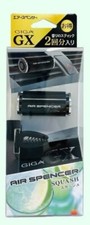 Giga Gx Air Spencer Vent Clip - Air Freshener Japan - V03 Squash