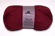 100g ball Schoppel ADMIRAL Superwash Wool/Nylon Sock Fingering yarn #1783 BURGUN