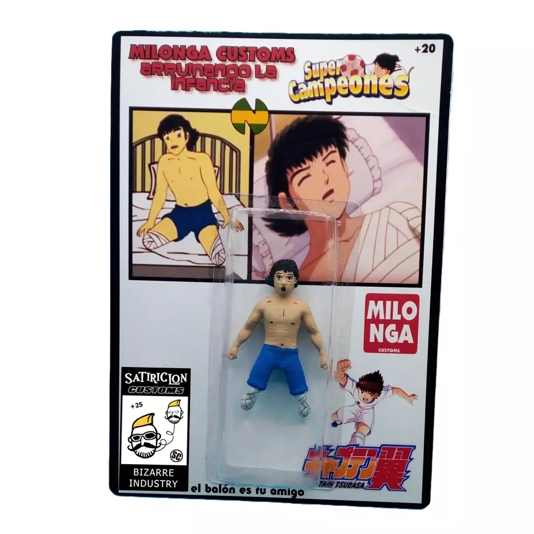 Captain tsubasa figure 2025
