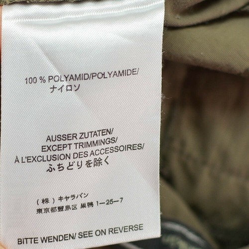 Pantaloni corti donna convertibili Jack Wolfskin taglia EUR-40 marrone kaki dritti - Foto 10 di 11