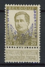[72.875] Belgium Railway 1915 Rare MNH VF signed Williame stamp $2000