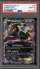 Pokemon Umbreon EX XY Fates Collide Holo Ultra Rare #55 PSA 10 Gem Mint
