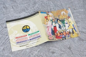 LAST BLADE NEO GEO AES FREE SHIPPING SNK Ref 3001