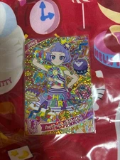 Himitsu no Ai Pri 4th Star 4 Happy Birthday! Chii