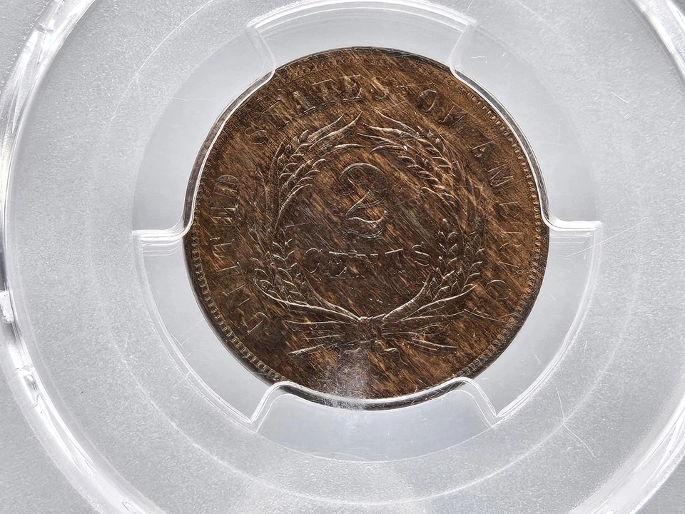 1866 PCGS MS 63 BN 2 Cent Piece **Woodgrain Excellent Eye Appeal** - Image 3 of 4
