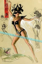 Pin Up 1946 Around The World Classic Pin Up ArtVintage Poster Print Retro Style