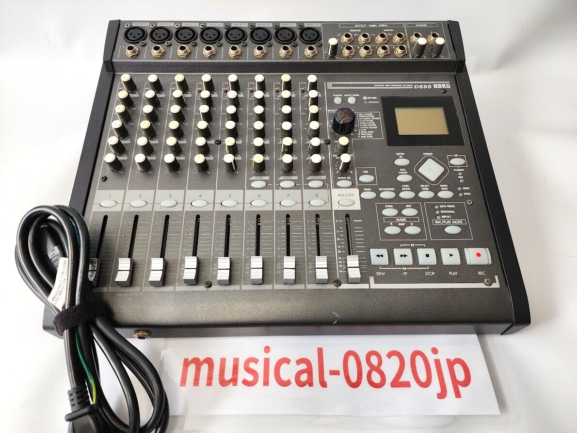 Korg D888 Digital Multi Track Recorder for sale online | eBay Korg D888 Digital Multi Track Recorder for sale online | eBay
