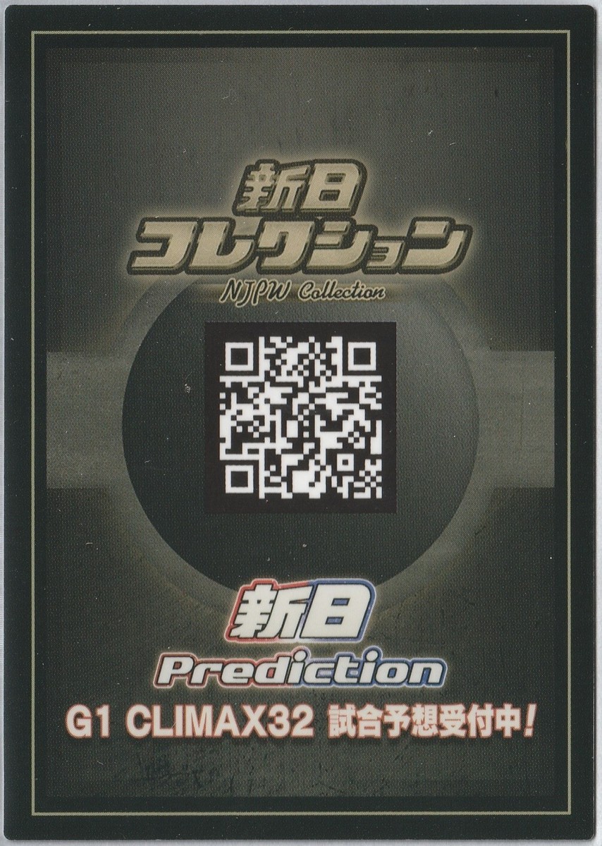 ロードラッシュ 北米版PS]Road Rash 3D[GH](中古) - huck-fin