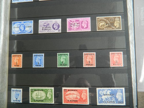 BRITISH COMMONWEALTH MIDDLE EAST STAMPS COLLECTION ON PAGES - Picture 7 of 24