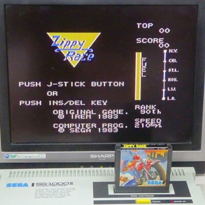 ZIPPY RACE 2nd Small Box Sega SC3000 Japan Import SG1000 markIII
