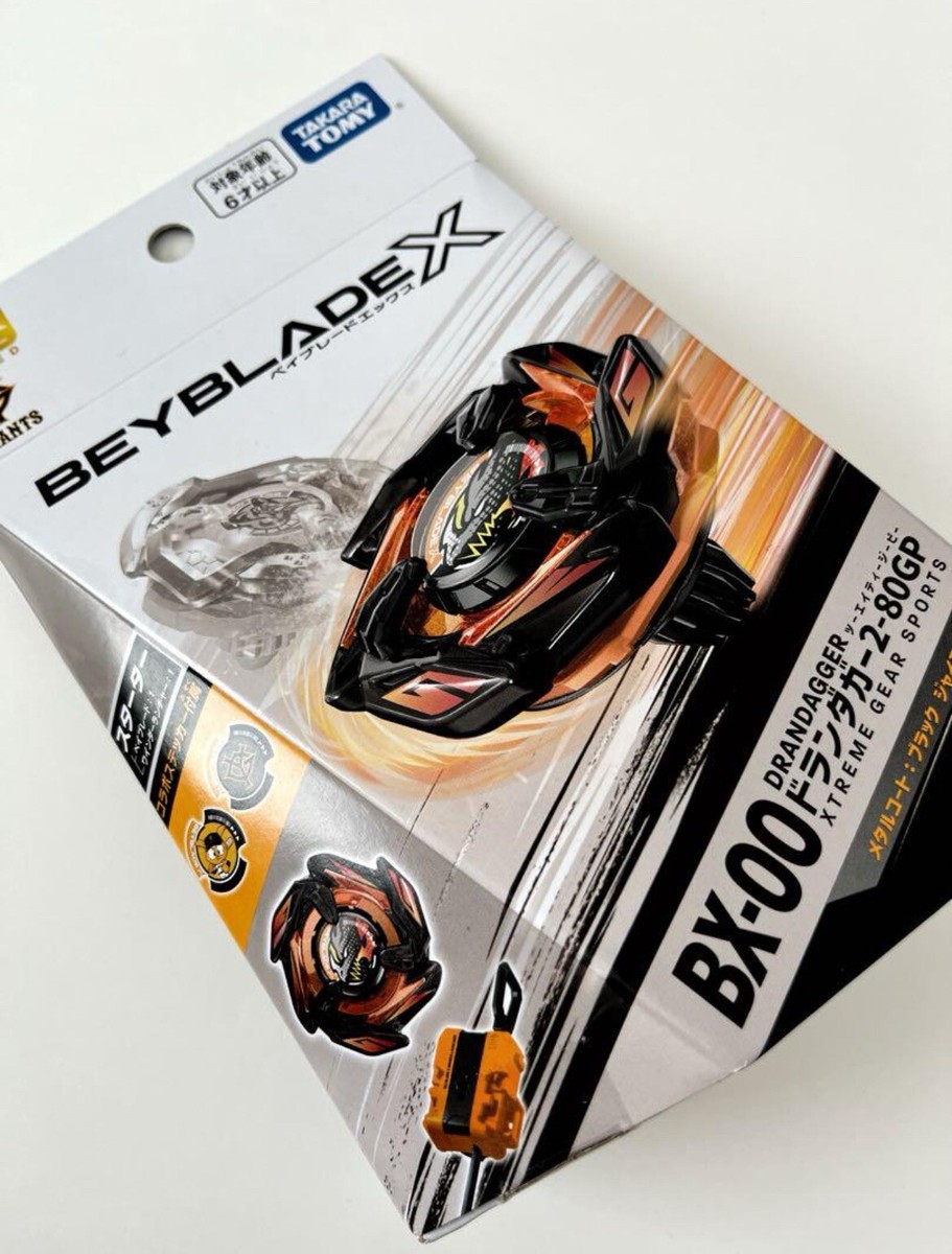 Beyblade X Doran Dagger 2-80GP Metal Coat Black Giants Ver BX-00