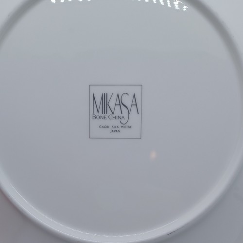 Set of 2 Mikasa Bone China Silk Moire CAG01 Salad Plates 7-1/2” Made in Japan - Picture 4 of 5