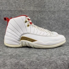 Nike Mens Jordan 12 Retro FIBA 2019 Jumpman Size 13 Leather Shoes 130690-107