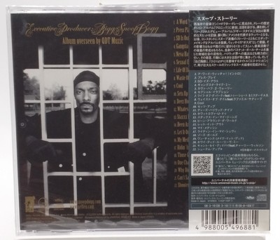 SNOOP DOGG Ego Trippin JAPAN CD UICF-1095 2008 NEW s12658 | eBay