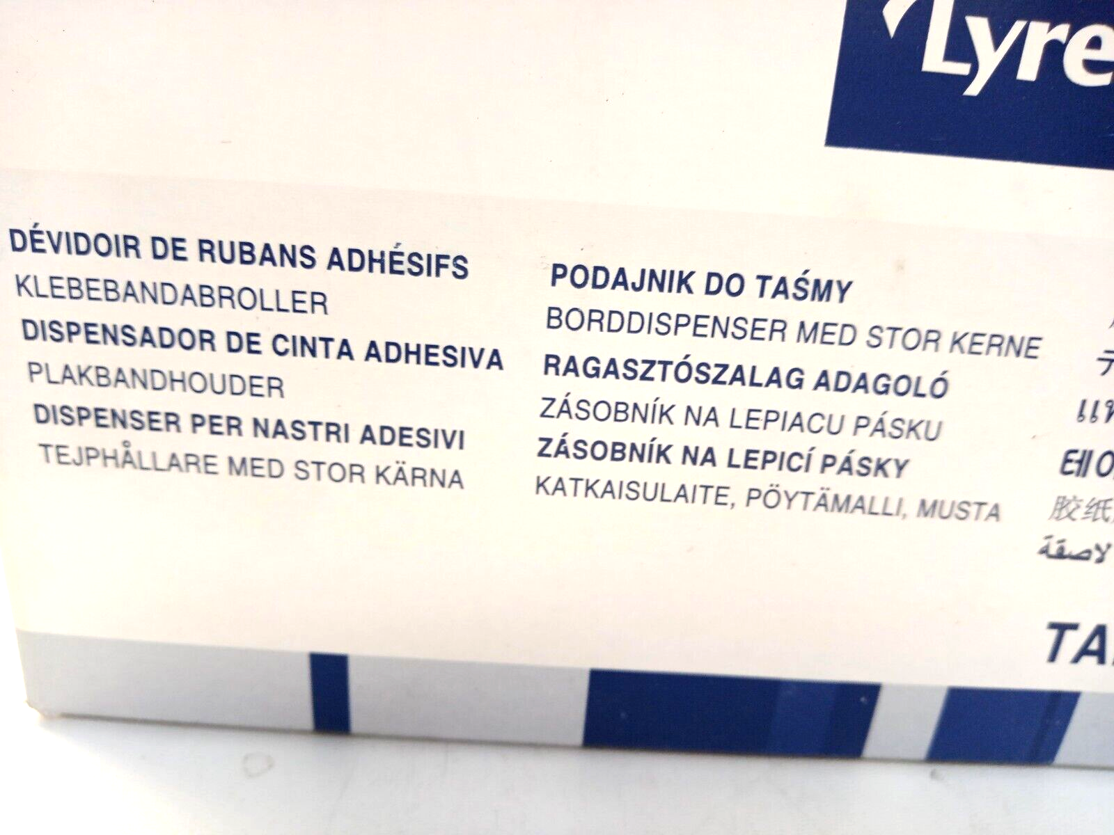 2x Lyreco 316.934 Tape Dispenser, Tischroller, Abroller stabil