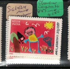 India SG 1424 MNH (3esg)