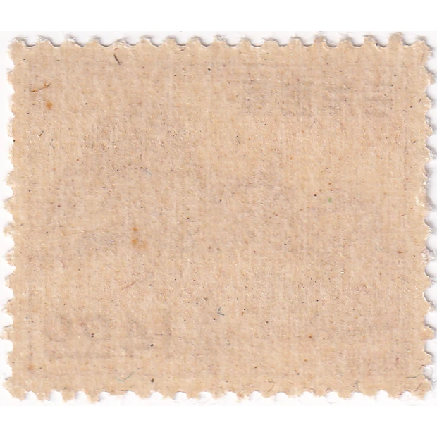 Japan 1951 - Himeji Castle - Mint/NH - Image 2 of 2