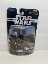 2006 Star Wars The Saga Collection Episode IV Kitik Keed'Kak Figure 071 Hasbro