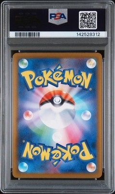 PSA 10 GEM MINT AUTO 10 Eevee Rosa La Barbera Sig. Umbreon Master