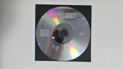 The Full Monty (DVD, 1997, Widescreen)