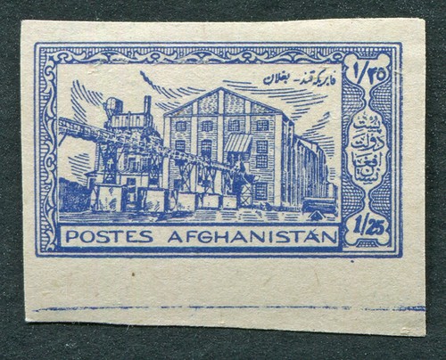 AFGHANISTAN 1939-47 1a25 blue SG278c mint MH FG Sugar Mill Baghlan IMPERF d #C04