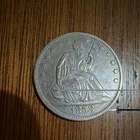 1858 Seated Liberty 50C Silver Business Strike Half Dollar Coin