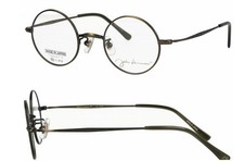 John Lennon JL-1107 Titanium Glasses C-3 Made in Japan Official Licensed Rx OK