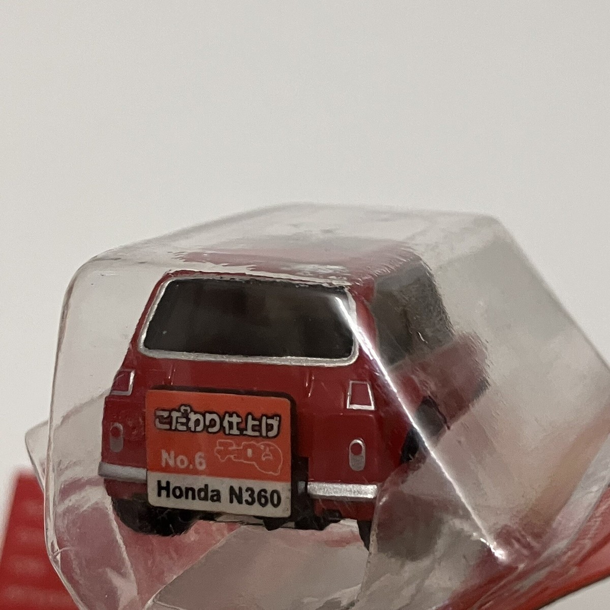 Rare Honda N360 Choro Q Pullback Penny Racer Toy Car JDM