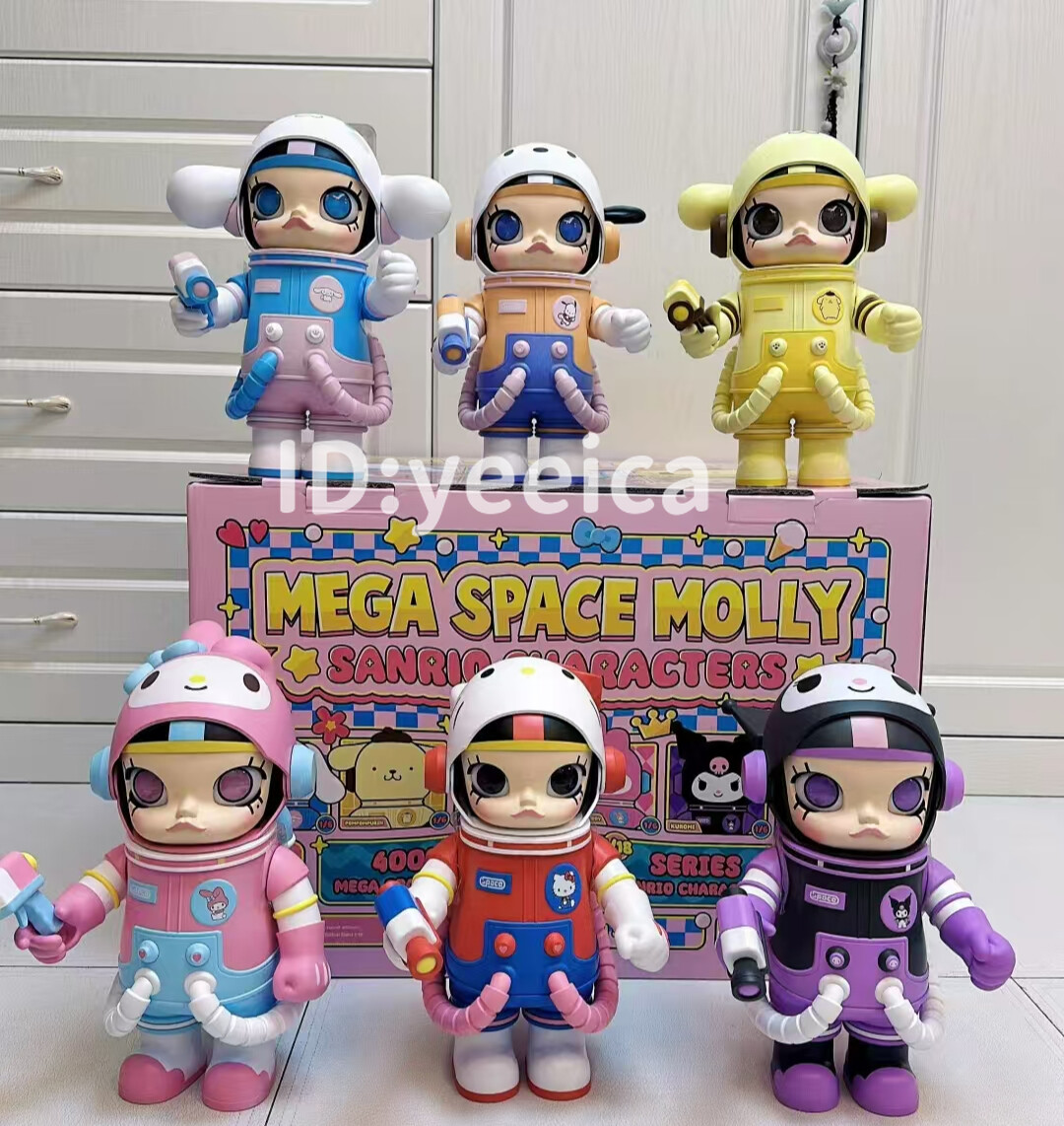 POP MART MEGA SPACE MOLLY 400% Sanrio Family Series Blind POP MART MEGA SPACE MOLLY 400% Sanrio Family Series Blind