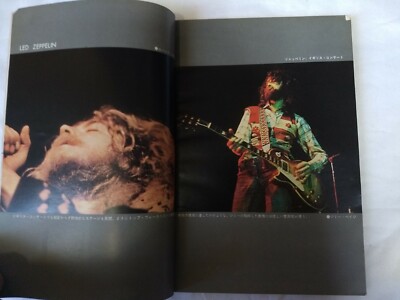 ミュージシャン Naptime Music Life Japanese Music Magazine Paul&Linda/Led Zeppelin